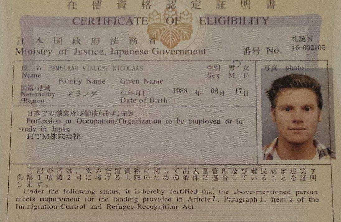 15419264_1487287931299646_443461957_o