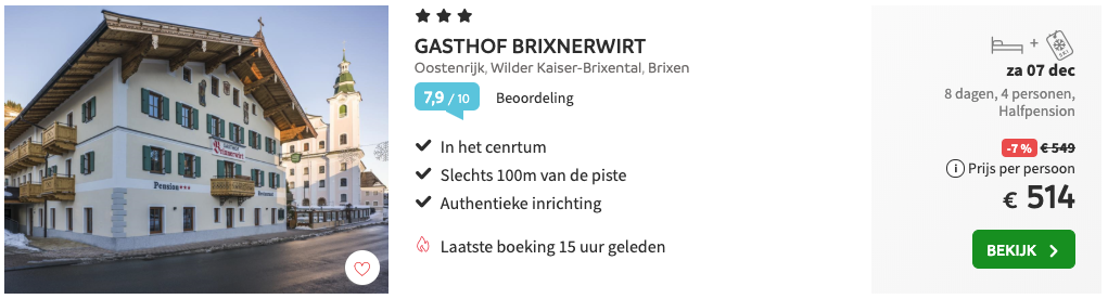 Gasthof Brixenwirt Skiwelt